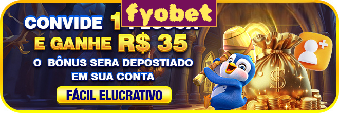 Rebate
